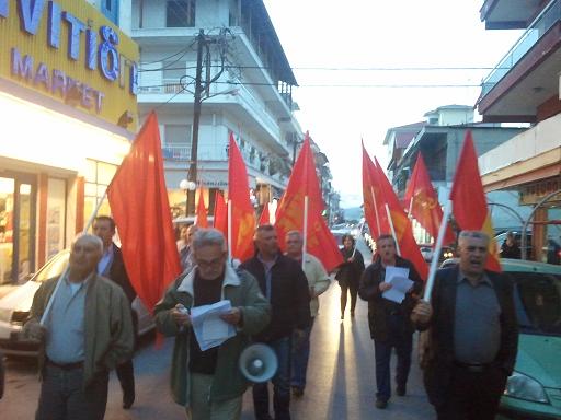 Διαδηλώσεις του ΚΚΕ ενάντια στη δανειακή σύμβαση της υποτέλειας σε Έδεσσα , Γιαννιτσά & Σκύδρα